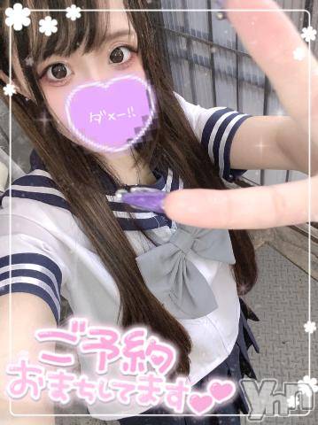 石和ソープ石和クリスタル(イサワクリスタル)つむぎ(22)の2023年9月19日写メブログ「残りわずか❣️」