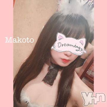 甲府ソープ オレンジハウス まこと(21)の7月15日写メブログ「出勤??」