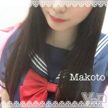 甲府ソープ オレンジハウス まこと(21)の7月16日写メブログ「セーラー服を脱がさないで」