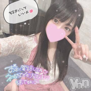 甲府ソープオレンジハウス せん(26)の7月6日写メブログ「いよいよ」