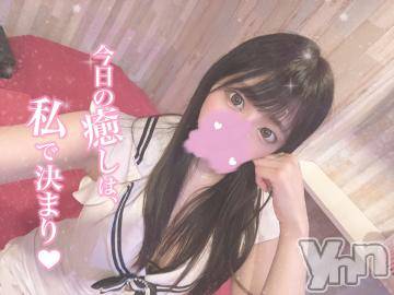 甲府ソープオレンジハウス せん(26)の7月18日写メブログ「ちゅっ」