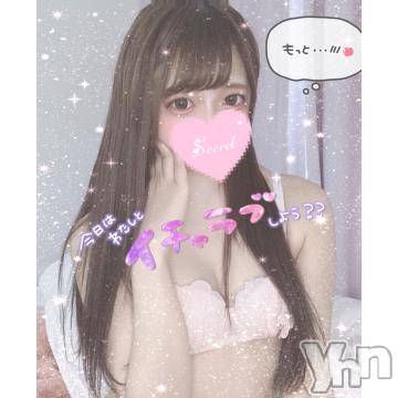 甲府ソープオレンジハウス せん(26)の7月19日写メブログ「さみしくて、、、」