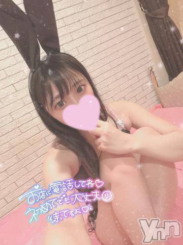 甲府ソープオレンジハウスせん(26)の2022年7月17日写メブログ「退勤?」