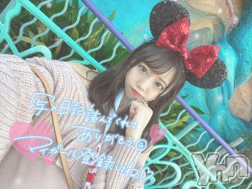 甲府ソープオレンジハウスせん(26)の2022年7月17日写メブログ「朝??」