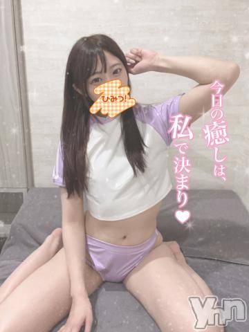 甲府ソープオレンジハウスせん(26)の2022年7月19日写メブログ「朝??」