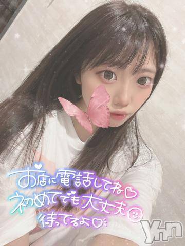 甲府ソープオレンジハウスせん(26)の2022年7月20日写メブログ「後半戦だね?」