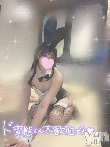 甲府ソープオレンジハウスせん(26)の2022年7月21日写メブログ「コスプレえ〇ち?」