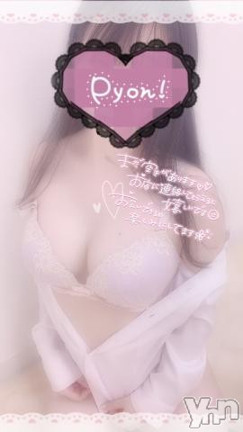 甲府デリヘルLOVE CLOVER(ラブクローバー)きらり(19)の2023年3月18日写メブログ「おはよぉ☀️」