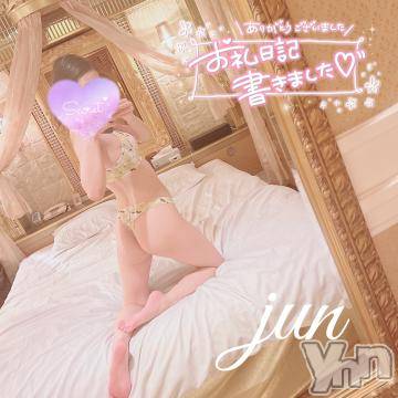 甲府デリヘル山梨デリヘル　絆　甲府店(ヤマナシデリヘル　キズナ　コウフテン) れみ(22)の11月15日写メブログ「温かい唾液が....❤️」