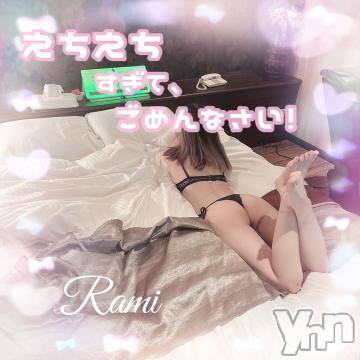 甲府デリヘル 山梨デリヘル　絆　甲府店(ヤマナシデリヘル　キズナ　コウフテン) れみ(22)の7月11日写メブログ「魔法の薬??」