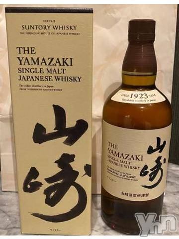 甲府デリヘル甲府人妻隊(コウフヒトヅマタイ) しま(40)の6月13日写メブログ「おはようございます。6/13」