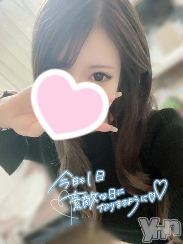 甲府デリヘル山梨デリヘル　絆　甲府店(ヤマナシデリヘル　キズナ　コウフテン) しほ(21)の10月12日写メブログ「すぐ◯しちゃう…」