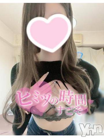 甲府デリヘル山梨デリヘル　絆　甲府店(ヤマナシデリヘル　キズナ　コウフテン) しほ(21)の10月13日写メブログ「これ好き？💭」