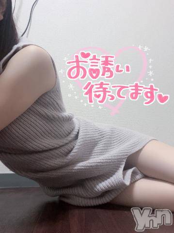 甲府デリヘル山梨デリヘル　絆　甲府店(ヤマナシデリヘル　キズナ　コウフテン) しほ(21)の11月18日写メブログ「まってる💞」