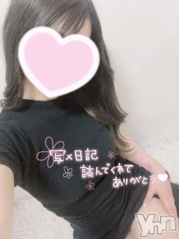 甲府デリヘル山梨デリヘル　絆　甲府店(ヤマナシデリヘル　キズナ　コウフテン) しほ(21)の7月8日写メブログ「ヤっちゃった…💧」