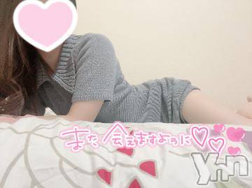 甲府デリヘル山梨デリヘル　絆　甲府店(ヤマナシデリヘル　キズナ　コウフテン)しほ(21)の2023年9月9日写メブログ「ありがとう♥️」