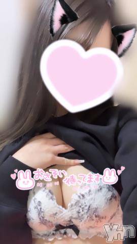 甲府デリヘル山梨デリヘル　絆　甲府店(ヤマナシデリヘル　キズナ　コウフテン)しほ(21)の2024年1月31日写メブログ「まってます💗🐾」