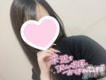 甲府デリヘル山梨デリヘル　絆　甲府店(ヤマナシデリヘル　キズナ　コウフテン)しほ(21)の2024年3月16日写メブログ「ごめんね💧」