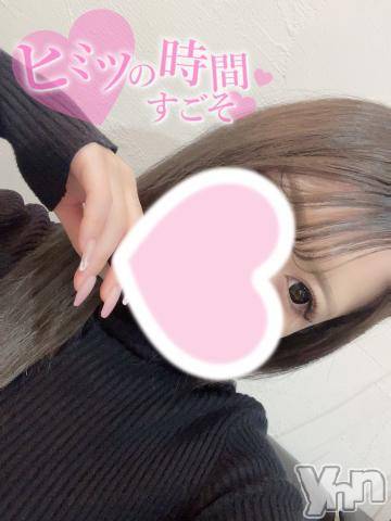 甲府デリヘル山梨デリヘル　絆　甲府店(ヤマナシデリヘル　キズナ　コウフテン)しほ(21)の2024年5月25日写メブログ「💗満枠御礼💗」