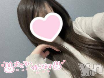 甲府デリヘル山梨デリヘル　絆　甲府店(ヤマナシデリヘル　キズナ　コウフテン)しほ(21)の2024年6月7日写メブログ「やめられない…💗」