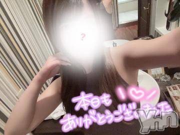 甲府デリヘル山梨デリヘル　絆　甲府店(ヤマナシデリヘル　キズナ　コウフテン)しほ(21)の2024年6月30日写メブログ「完売ありがとう🌟」