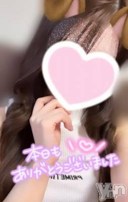 甲府デリヘル 山梨デリヘル　絆　甲府店(ヤマナシデリヘル　キズナ　コウフテン) しほ(21)の7月26日写メブログ「セーフ？？😵‍💫」