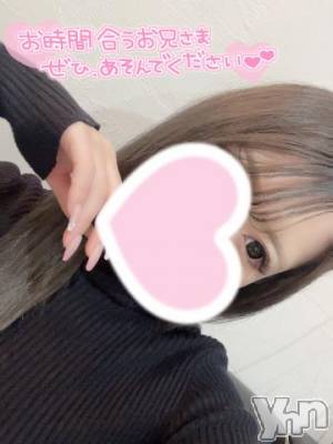 甲府デリヘル 山梨デリヘル　絆　甲府店(ヤマナシデリヘル　キズナ　コウフテン) しほ(21)の1月29日写メブログ「まってるね💗」