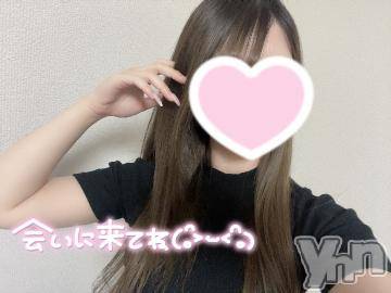 甲府デリヘル 山梨デリヘル　絆　甲府店(ヤマナシデリヘル　キズナ　コウフテン) しほ(21)の4月27日写メブログ「GW💨💗」