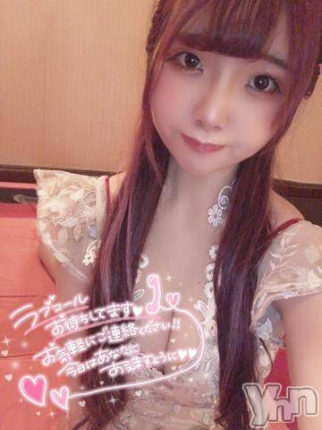 甲府ソープ石蹄(セキテイ) まりも(23)の6月17日写メブログ「FirstAnniversary❣️」