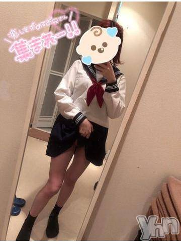 甲府ソープ石蹄(セキテイ) まりも(23)の6月18日写メブログ「ラスト1枠🈳」