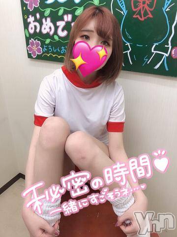 甲府ソープ石蹄(セキテイ)まりも(23)の2022年10月15日写メブログ「💌💖」