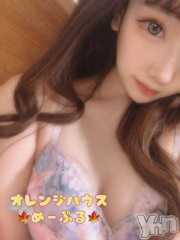 甲府ソープオレンジハウス めーぷる(24)の7月12日写メブログ「はじめまして?」