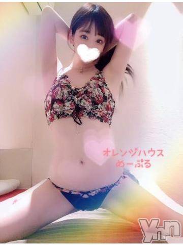 甲府ソープオレンジハウス めーぷる(24)の9月20日写メブログ「幸せ♡」