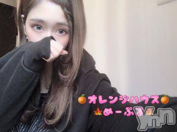甲府ソープオレンジハウス めーぷる(24)の11月1日写メブログ「癒せるように♡」