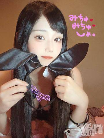 甲府ソープオレンジハウス めーぷる(24)の12月27日写メブログ「めーぷるの説明書📖´-♡」