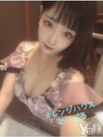 甲府ソープオレンジハウスめーぷる(24)の2022年9月15日写メブログ「2ヶ月ぶり♡」