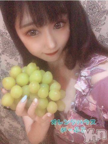 甲府ソープオレンジハウスめーぷる(24)の2022年9月16日写メブログ「💚🍇」