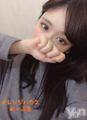 甲府ソープオレンジハウスめーぷる(24)の2022年9月19日写メブログ「ずぷずぷしてほしぃ(///ω///)♡」