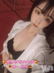 甲府ソープオレンジハウス めーぷる(24)の7月20日写メブログ「????? ????」