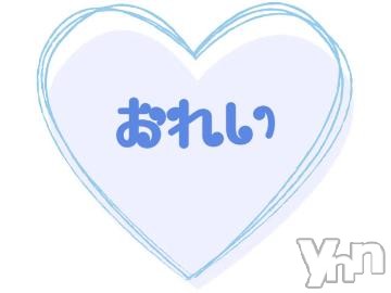 甲府ソープBARUBORA(バルボラ) あいち(20)の2022年9月24日写メブログ「23日のお礼♡」