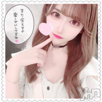 甲府ソープ石蹄(セキテイ) みこと(25)の7月19日写メブログ「【お礼??】」