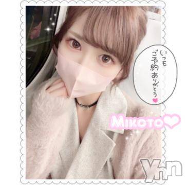 甲府ソープ石蹄(セキテイ) みこと(25)の3月10日写メブログ「【完売です🌟】」