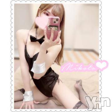 甲府ソープ石蹄(セキテイ) みこと(25)の4月29日写メブログ「【お礼💌】」