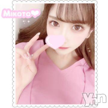 甲府ソープ石蹄(セキテイ) みこと(25)の6月24日写メブログ「【満枠👶🏻🌟】」