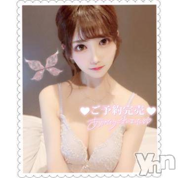 甲府ソープ石蹄(セキテイ) みこと(25)の6月25日写メブログ「【完売御礼🌟】」