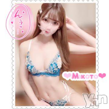 甲府ソープ石蹄(セキテイ) みこと(25)の7月7日写メブログ「【速報🌟】」