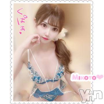 甲府ソープ石蹄(セキテイ) みこと(25)の8月24日写メブログ「【完売御礼👼🏻】」