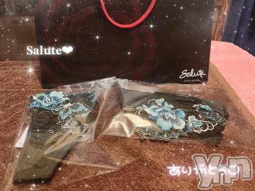 甲府ソープ石蹄(セキテイ) みこと(25)の2月12日写メブログ「ありがとう🏹🤍」