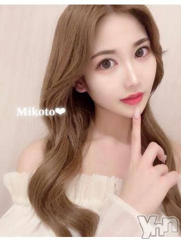 甲府ソープ石蹄(セキテイ) みこと(25)の5月16日写メブログ「来週👼🏻💠」