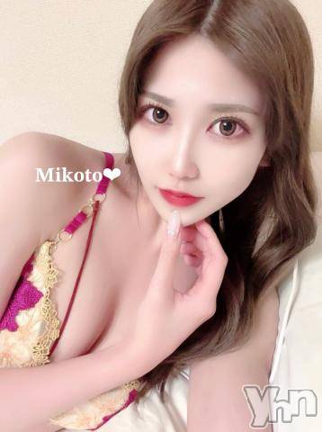 甲府ソープ石蹄(セキテイ) みこと(25)の7月8日写メブログ「【お礼💌】」